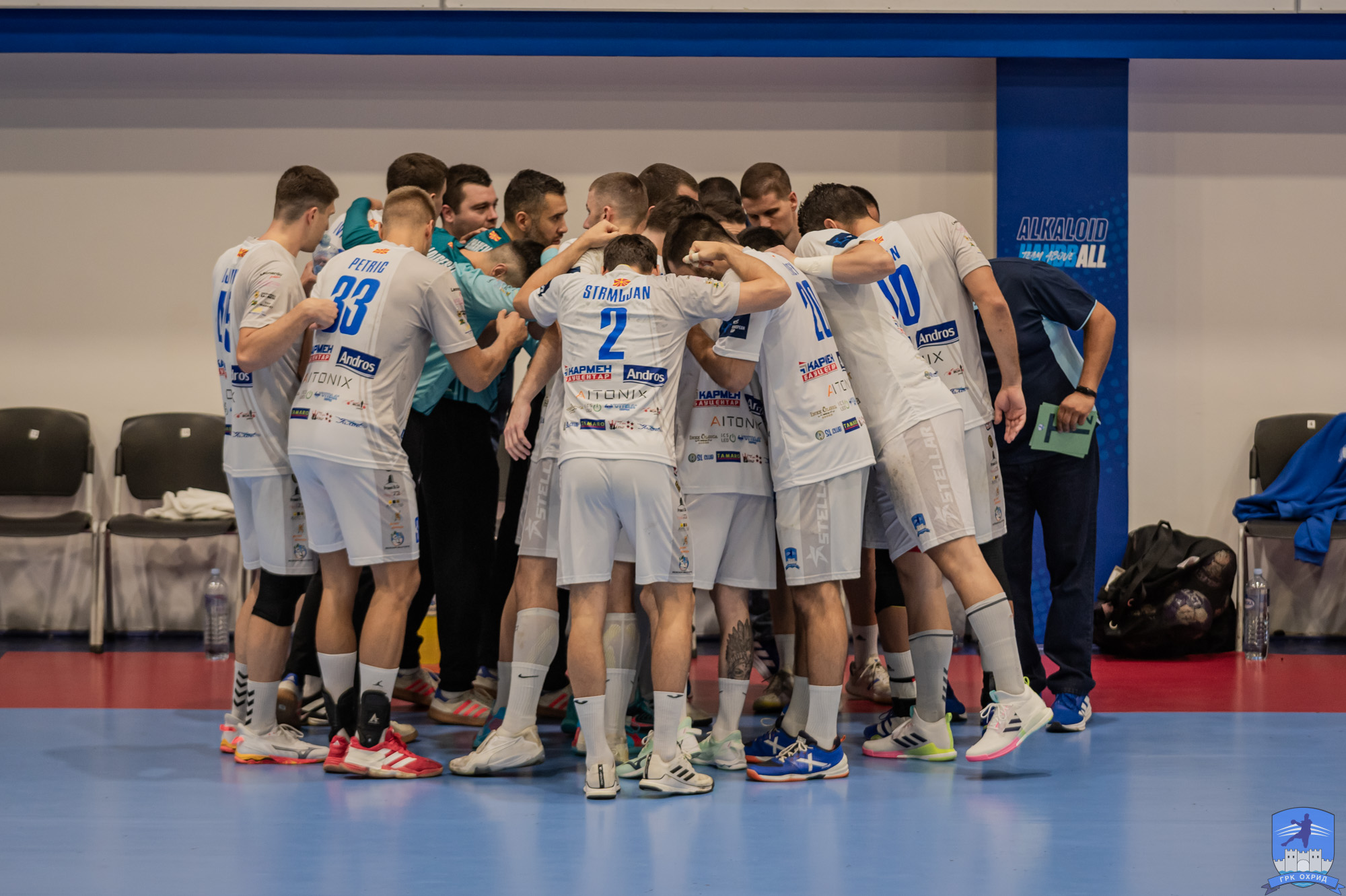 Познати саатниците кога игра Охрид против Слога во Купот на ЕХФ