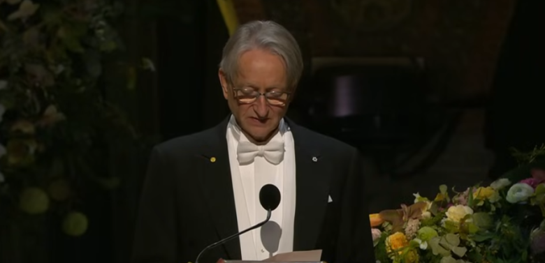 Апел до природната интелигенција