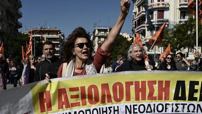 ГРЦИЈА УСВОИ ЗАКОН КОЈ ДОЗВОЛУВА 13-ЧАСОВЕН РАБОТЕН ДЕН, ВАЖИ САМО ЗА ПРИВАТНИОТ СЕКТОР