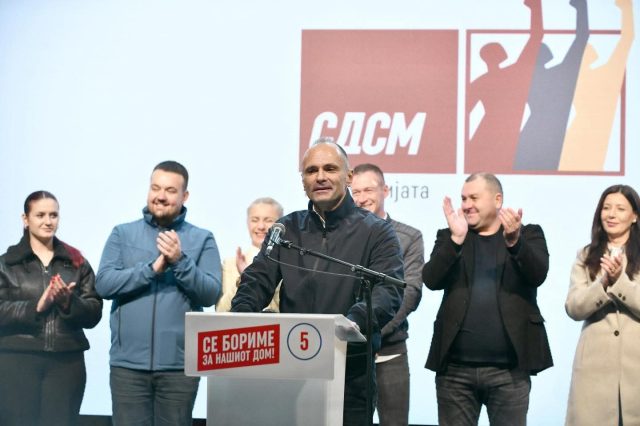 Се враќа СДСМ, порача Филипче од Чучер Сандево