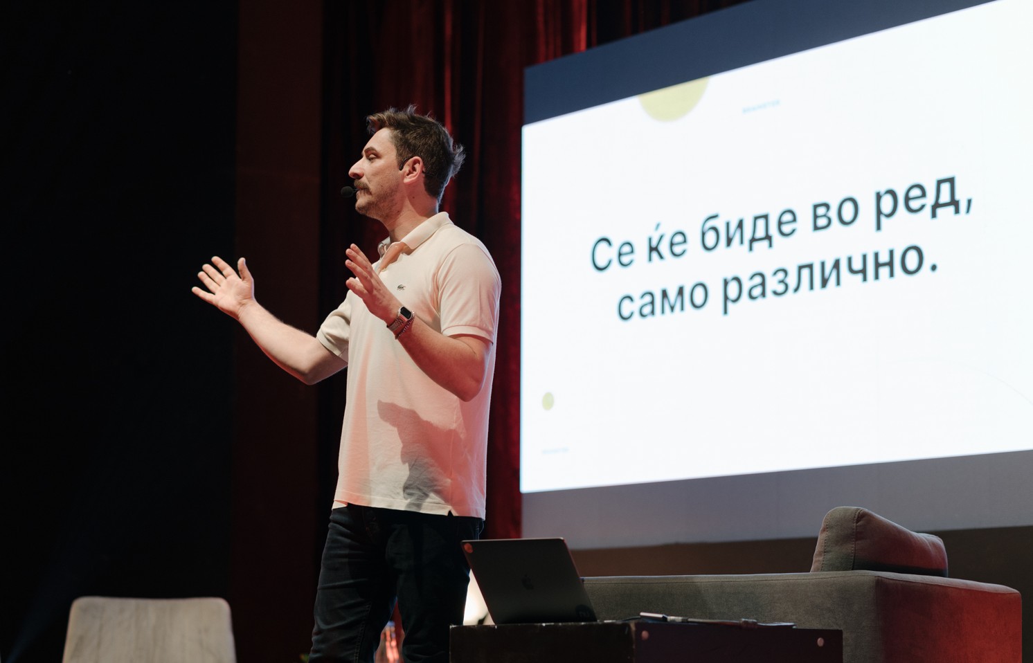 Ниновски: Вештачката интелигенција е најголемата шанса за модерно образование