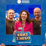 ПОСЛЕДНО ФИНАЛЕ НА КВИЗОТ „СЕДМО НЕБО“