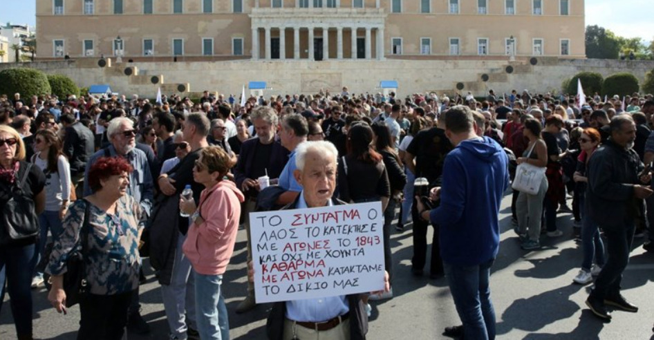 Грчкиот парламент денес гласа дали ќе го воведе најдолгиот работен ден во Европа