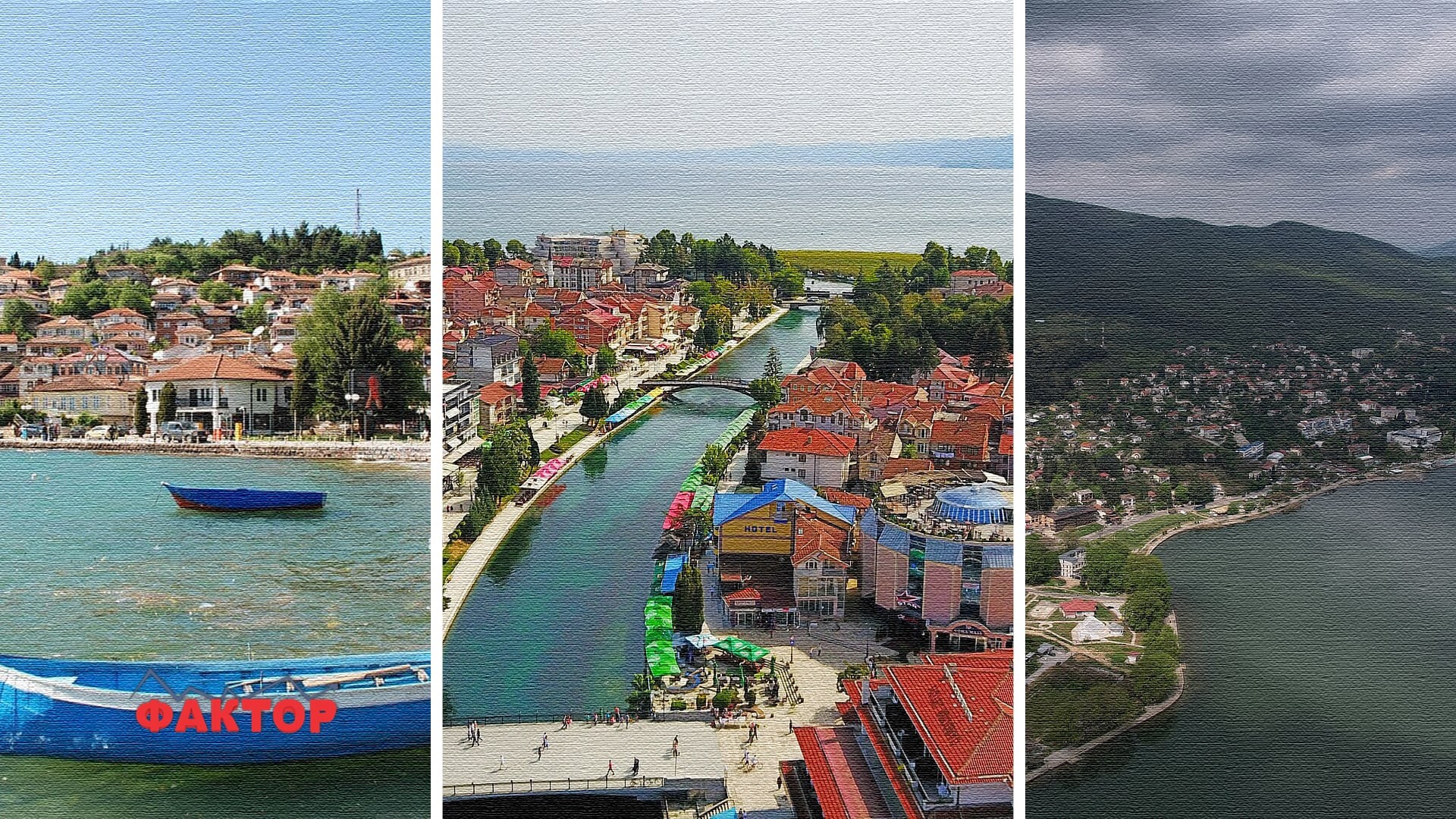 САКАТЕ ДА КУПИТЕ СТАН И ДА ГО ИЗДАВАТЕ: Охрид, Струга или Дојран – кој е најдобриот избор?