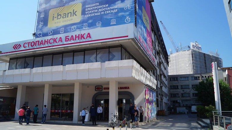 Стопанска банка Скопје: Илиас Пападопоулос е нов директор за оперативни работи