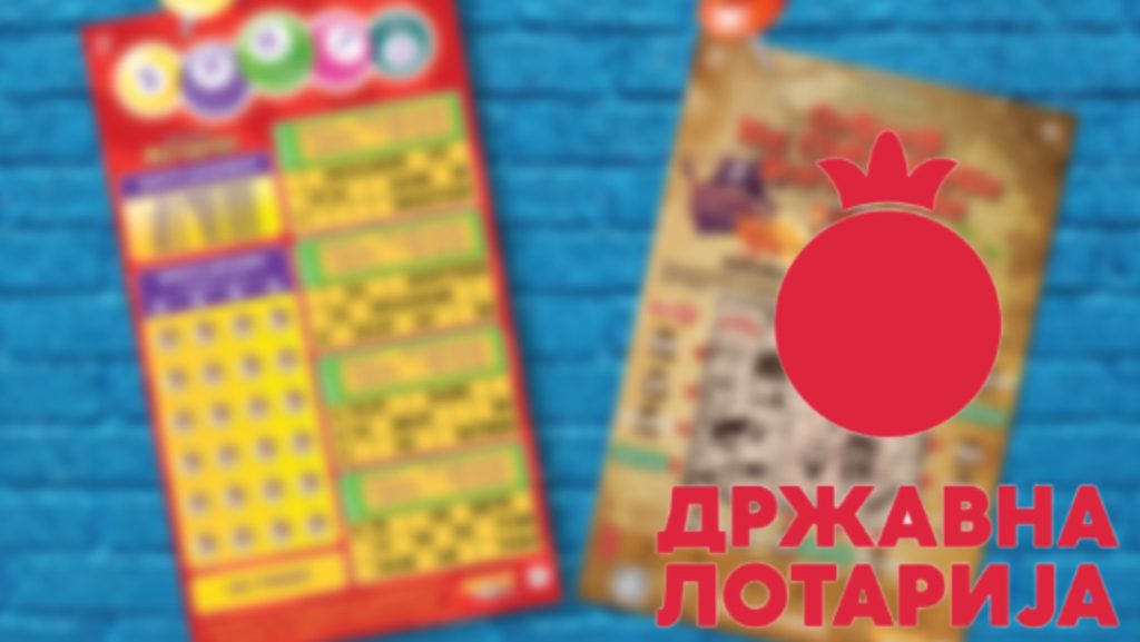 Државна лотарија предупредува: нелегални платформи го злоупотребуваат името и логото
