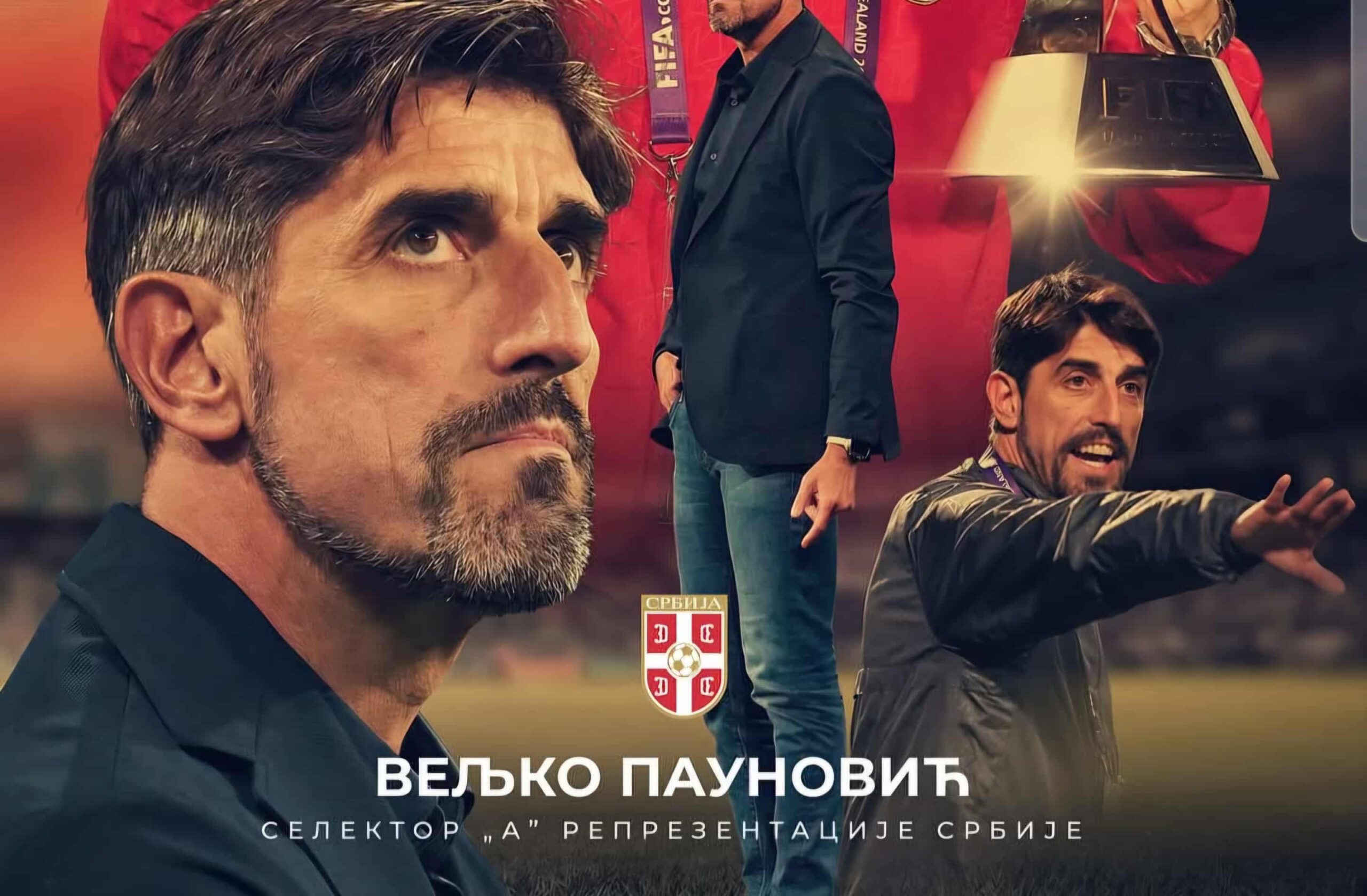 Пауновиќ нов селектор на Србија