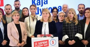 Шукова со завршна порака: Скопје е нашиот дом и време е да се избориме за него!