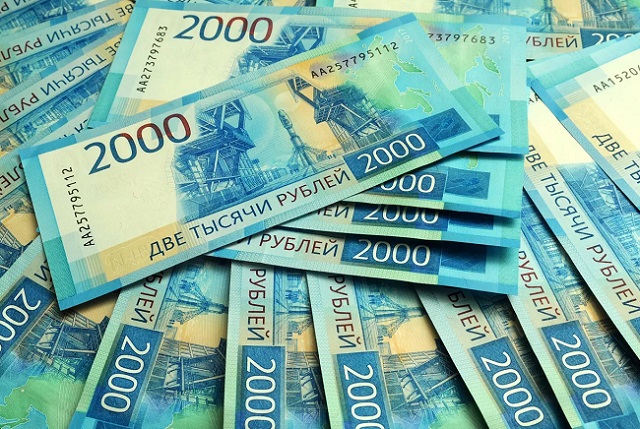 Руската централна банка повторно ги намали клучните каматни стапки