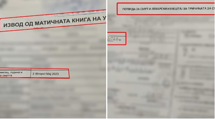 Видео: Починати лица во избирачкиот список во Чаир!
