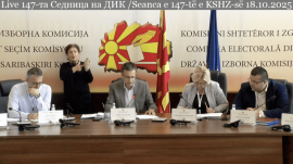 Кондарко: Исправена е печатната грешка во гласачките ливчиња во Општина Ново Село, гласањето продолжува без проблеми