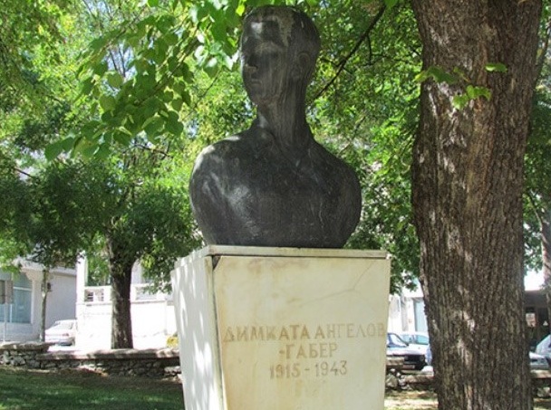 НА ДЕНЕШЕН ДЕН: Во Ваташа е роден Габерот, македонски херој кој загинал во заседа од бугарската окупаторска војска во 1943 година