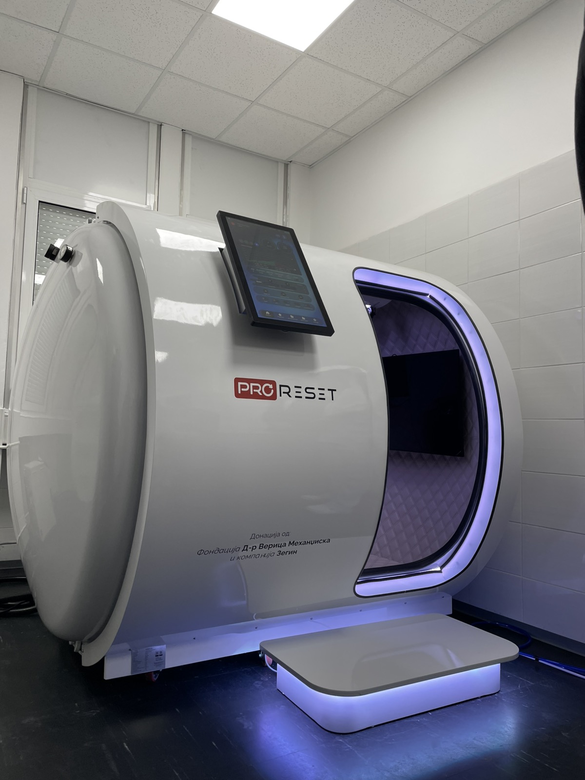 Компанијата Зегин и Фондацијата Д-р Верица Механџиска со значајна донација за ГОБ “8 Септември” во Скопје