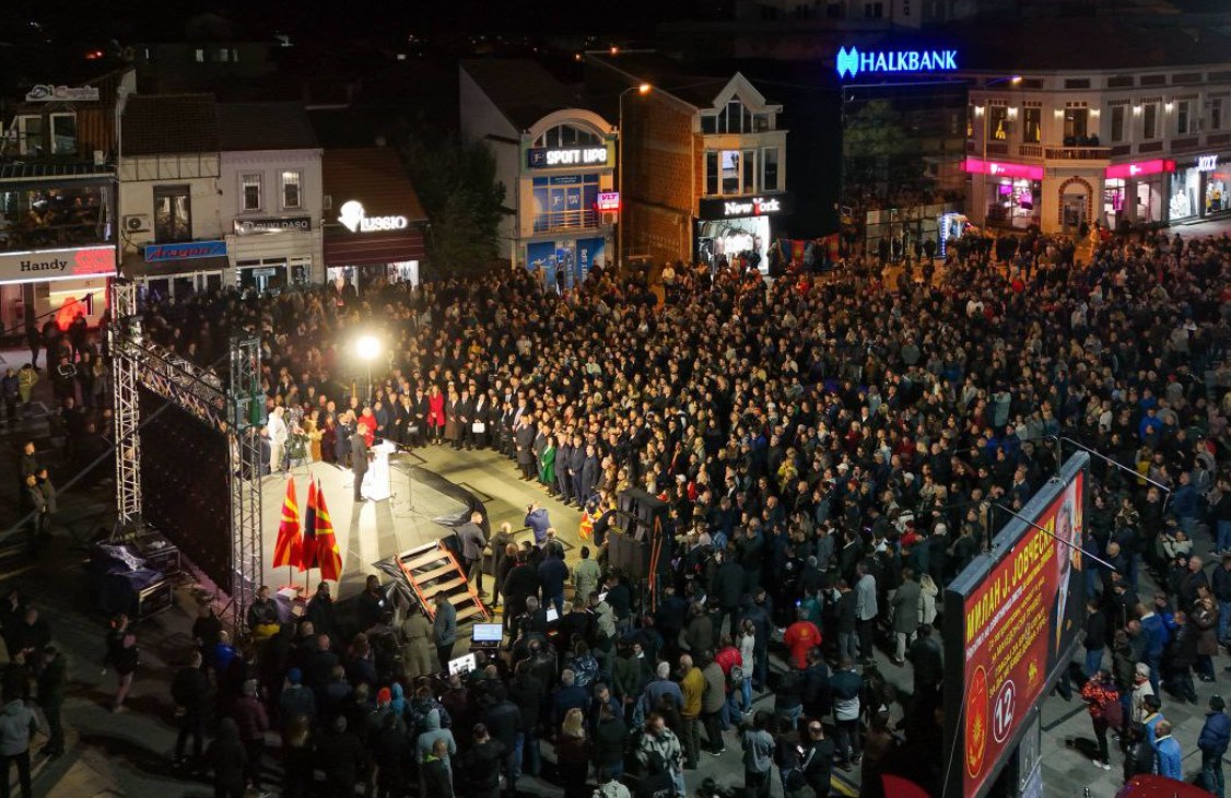  ВМРО-ДПМНЕ засега води во 52 општини