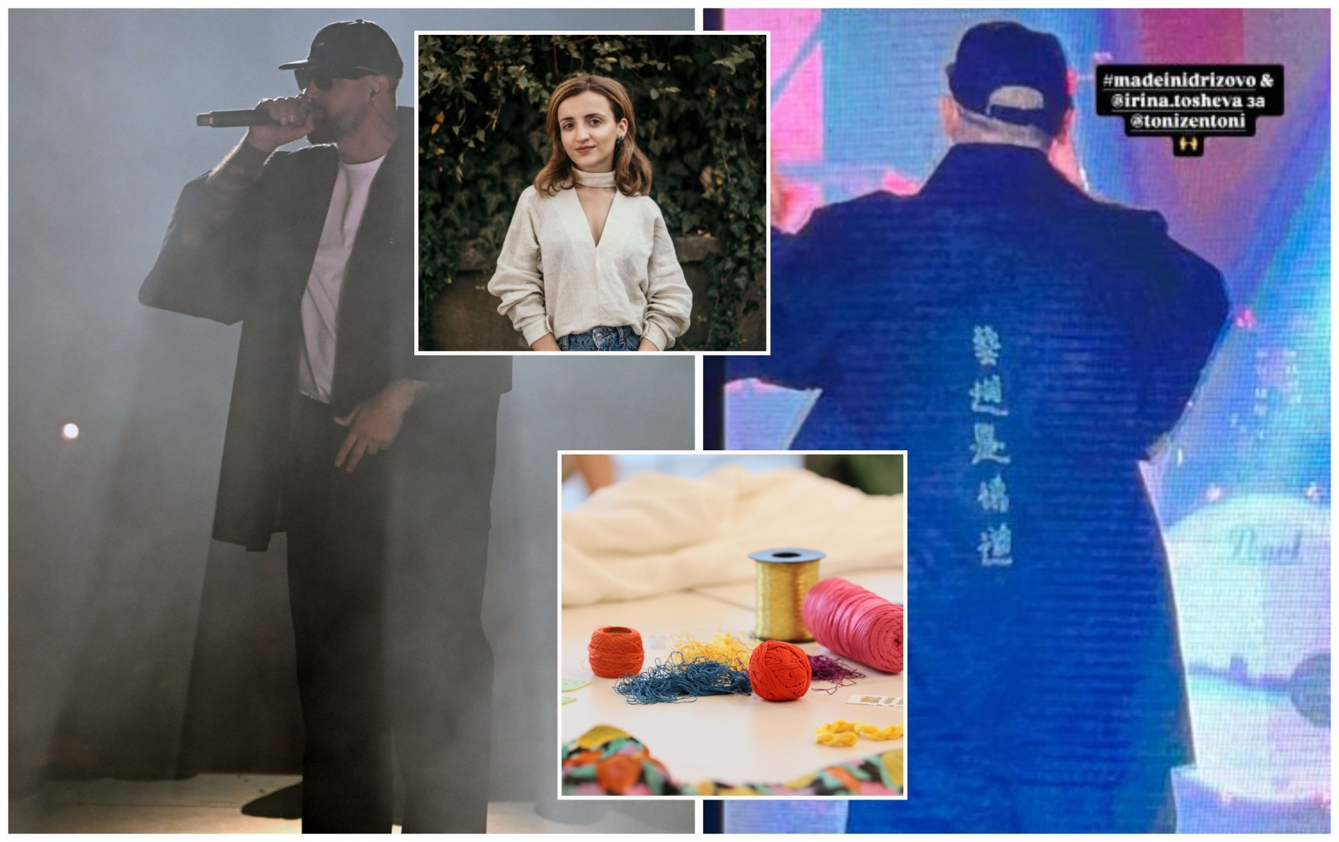 Жените од шивачката работилница во КПУ Идризово, го дотераа Тони Зен: Раперот во кимоно Made in Idrizovo