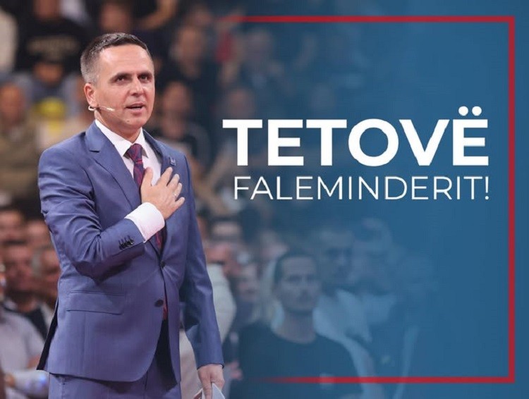 КАСАМИ ПОВИКА НА ПРОСЛАВА НА ПЛОШТАДОТ: Благодарам Тетово за големата победа!