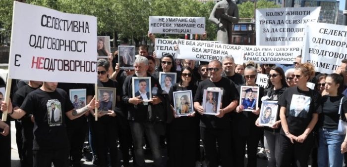 СЕМЕЈСТВА НА НАСТРАДАНИТЕ ВО ПУЛС: Очекуваме фер судење, нашата болка е вечна, а борбата за никогаш да не се повтори ваква трагедија