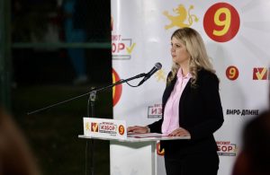 Кнауф дел од Розовиот октомври