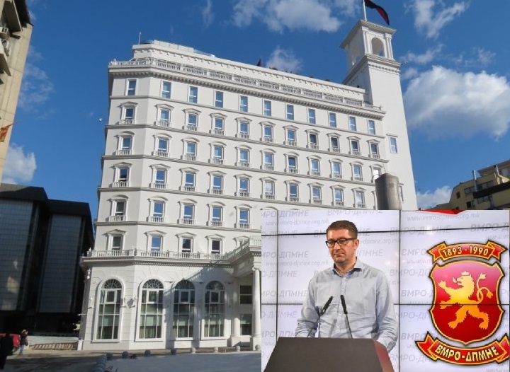 ВМРО-ДПМНЕ неофицијално прогласи победа