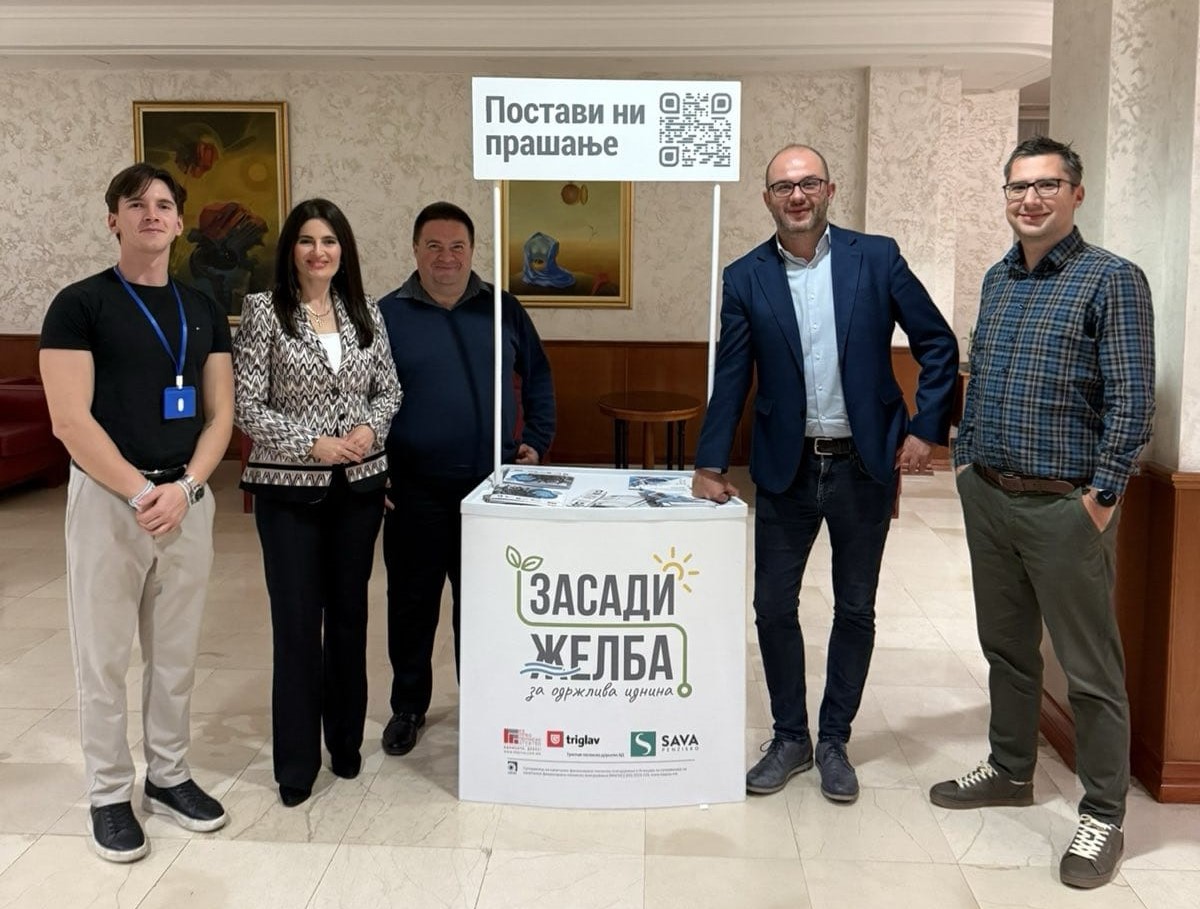 МАПАС на Интердисциплинарната студентска конференција во Охрид: Знаењето е најдобра инвестиција