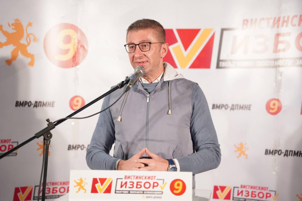 Мицкоски очекува Ѓорѓиевски да освои 130 000 гласа во вториот изборен круг за Скопје