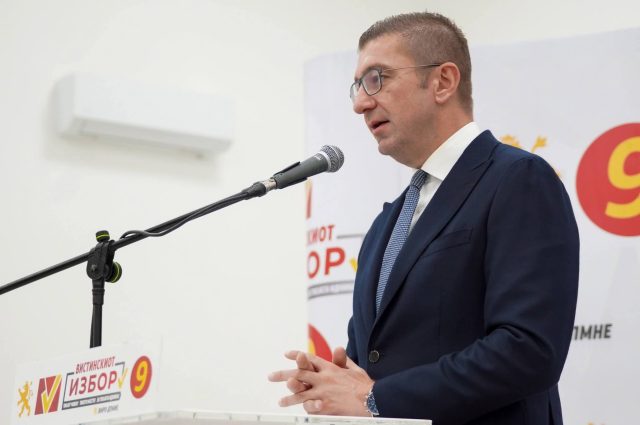 Мицкоски продолжи со омаловажувања на противниците: СДСМ ја утнаа кампањата,ДУИ можеби сум им идол, Левица бара нов стопан,