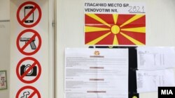 Притвор од 30 дена за директорот и управителот на „Комунална хигиена“ поради несобирањето на ѓубрето во Скопје