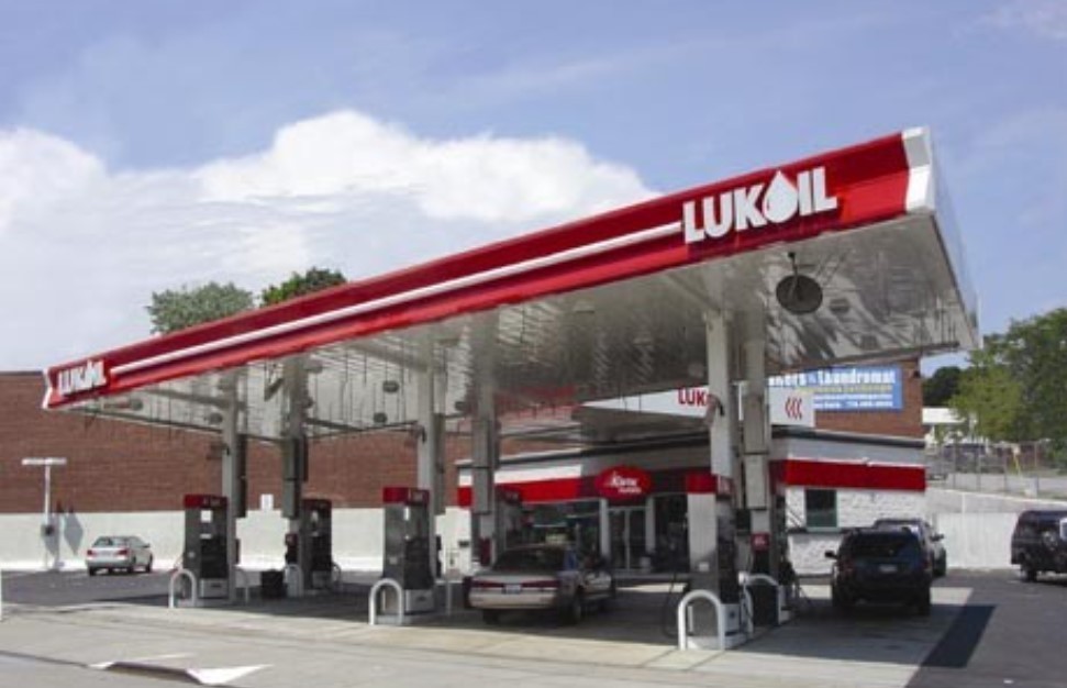 Рускиот „Лукоил“ се согласи да ја продаде австриската единица на „Гунвор“