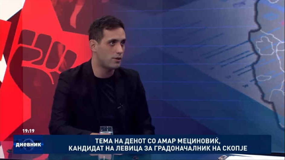 Мециновиќ не одговори дали Левица ќе даде поддршка за кандидатот на ВМРО-ДПМНЕ или за тој на ДУИ во Кичево