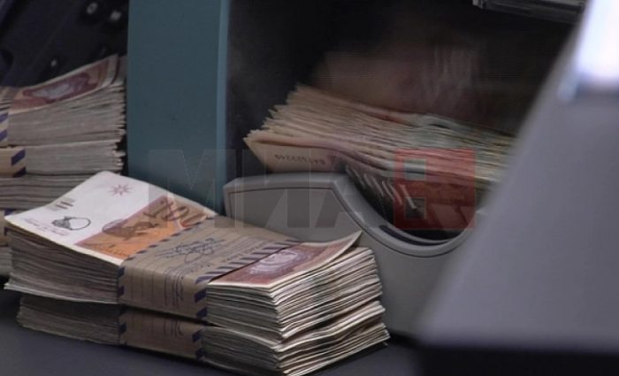 ВЛАДАТА ГО УСВОИ ПРЕДЛОГ-БУЏЕТОТ: Економскиот раст во 2026 г. 3,8 отсто, инфлација 2,5, а буџетскиот дефицит 3,5 отсто