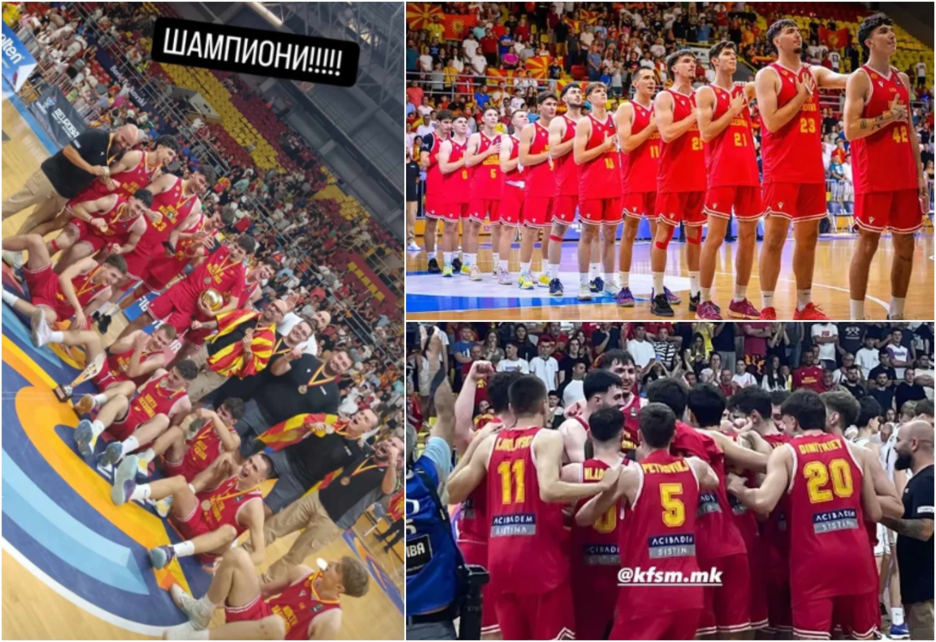 Браво момци! Јуниорите на Македонија Шампиони во кошарка во Б-девизијата – ја совладаа Австрија