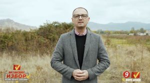 Нови перспективи за Прилеп – Проданоски со визија за населбата „Градина“