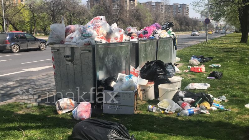 Приведени две лица од раководството на ЈП „Комунална хигиена“