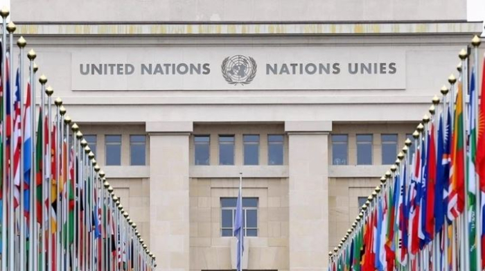 Обединетите нации одбележуваат осум децении постоење