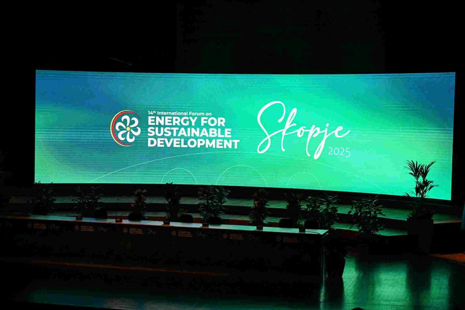 Во Скопје почна светскиот форум за одржлива енергија IFESD-14