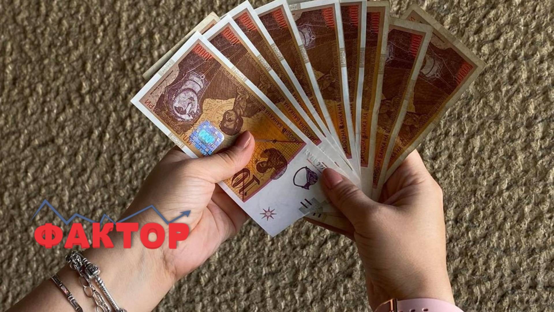 КОЛКУ ТИ Е ПЛАТАТА: Прашање кое луѓето често го поставуваат, но дали треба да се одговори?