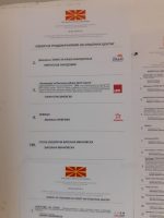 Го нема логото на Независни заедно на листата со кандидати за градоначалници и советници за Центар