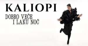 (ВИДЕО) Калиопи ја објави новата песна „Добра вечер и лека ноќ“ – уште едно ремек-дело во соработка со Ромео Грил
