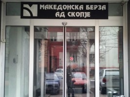 Хрватска Финансиска Агенција доби зелено светло од КХВ да стекне квалификуван удел во Македонската берза