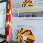 ДИК ГИ ОДБИ СИТЕ 57 ПРИГОВОРИ ЗА ПРВИОТ КРУГ ОД ИЗБОРИТЕ