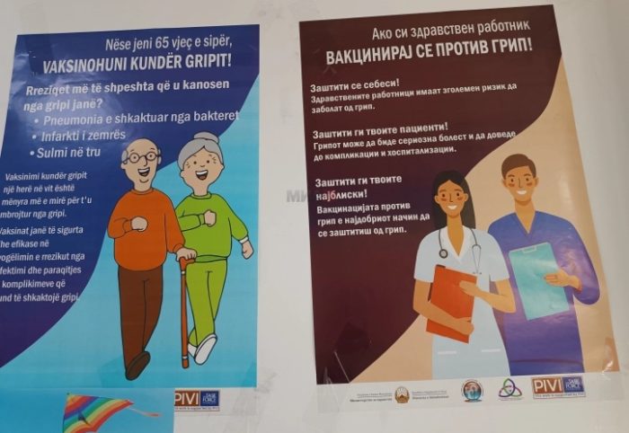 ИЈЗ: Евидентирани 56 случаи на групни пријави за заболени од грип и слични на грипот, што е за 32,5 отсто помалку отколку минатата недела