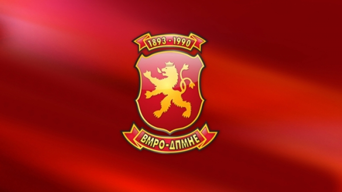 Предизборни активности на ВМРО-ДПМНЕ пред вториот круг избори