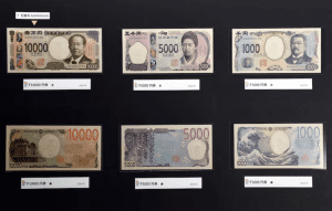 Првиот стабилкоин врзан за јенот официјално лансиран во Јапонија