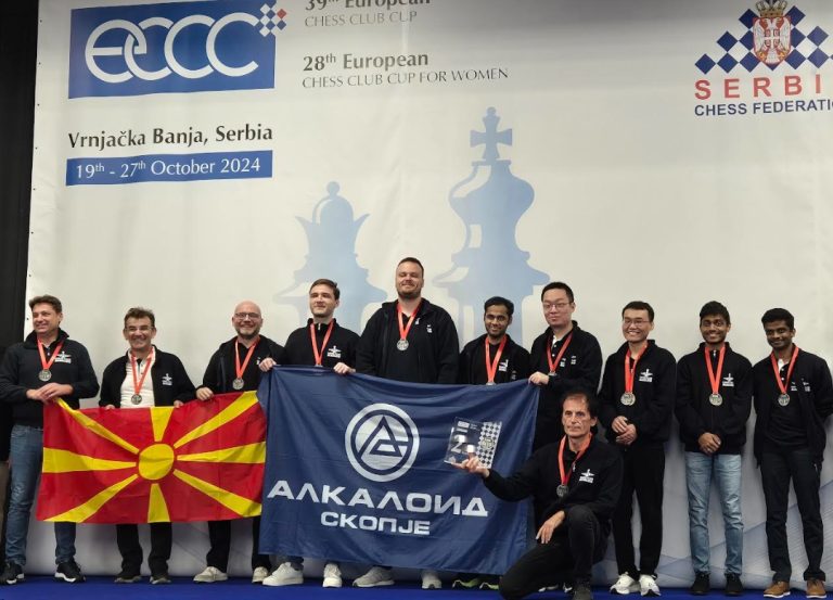 Алкалоид со високи амбиции: Ростерот останува, цел Европа!