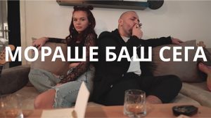 Crossroad Blues Band имаат одлична нова песна – слушнете ја „Мораше Баш Сега“