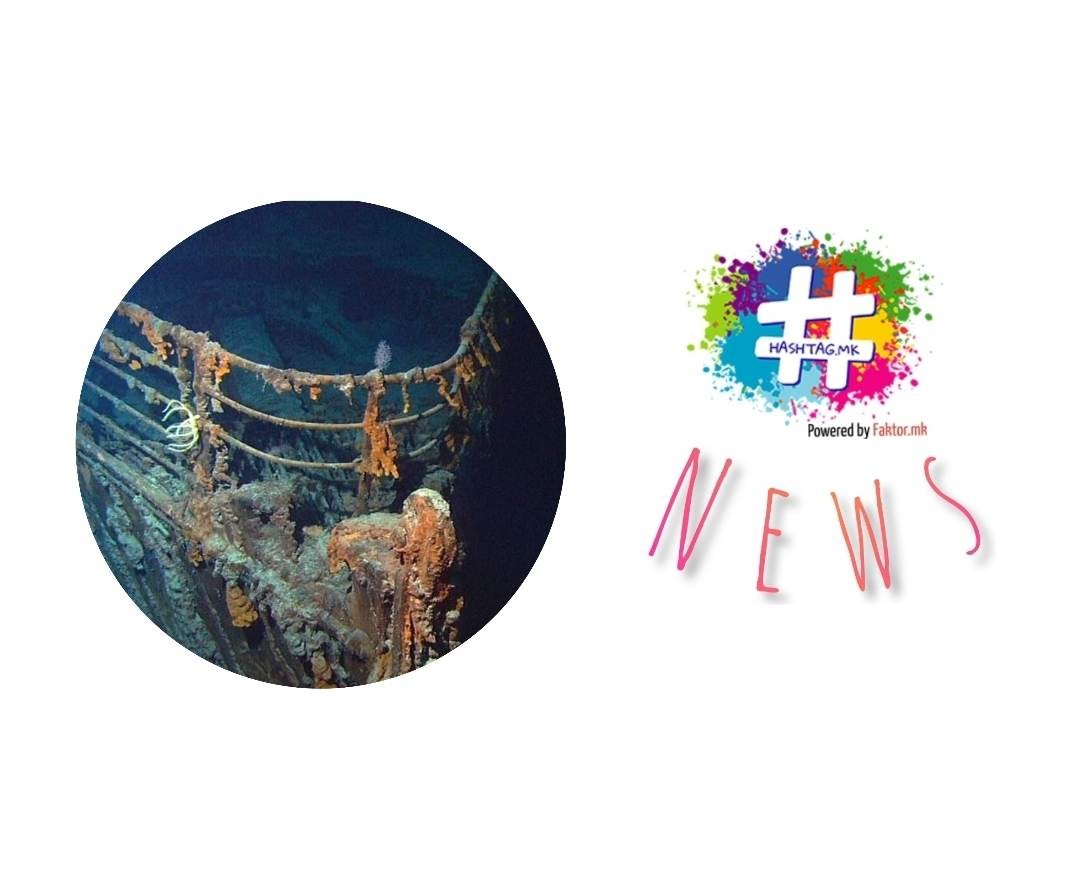 Исчезна подморницата која беше во обиколка на Титаник: Операцијата за спасување е во тек