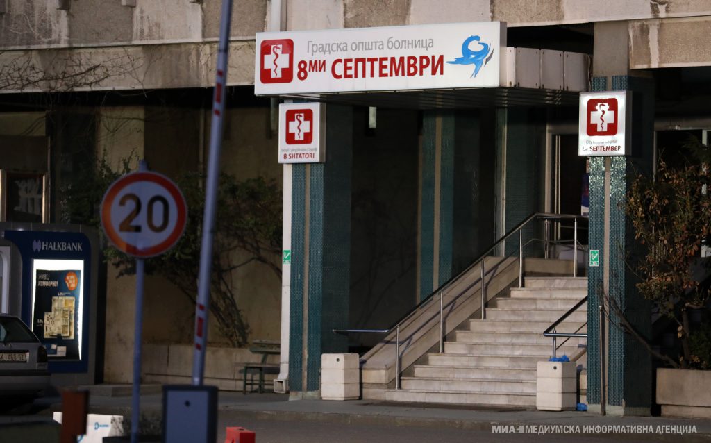 Локацијата на ГОБ „8 Септември“ е една од опциите за нов Клинички центар, вели Мицкоски