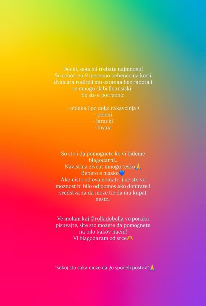 Потребни се донации: Двајцата родители останале без работа, а имаат 9 месечно бебе и се во многу лоша состојба
