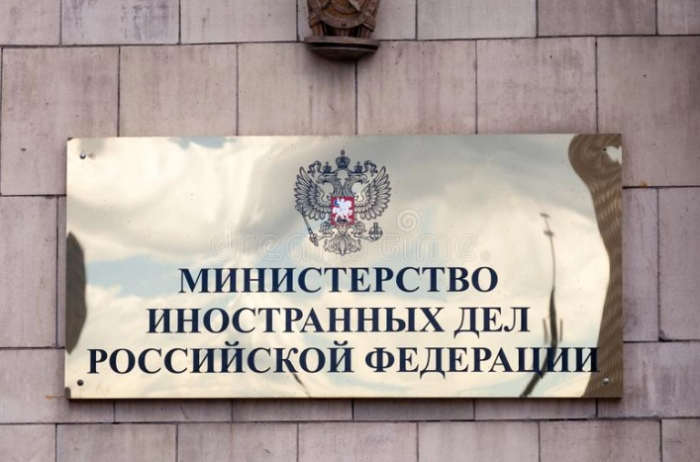 Русија: За да биде потпишан мировен договор, Токио треба да се откаже од антирускиот курс