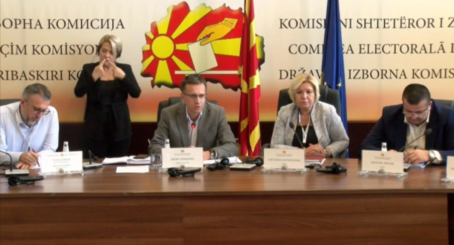 Првичните резултати од локалните избори ДИК треба да соопшти во рок од 12 часа по завршувањето на гласањето